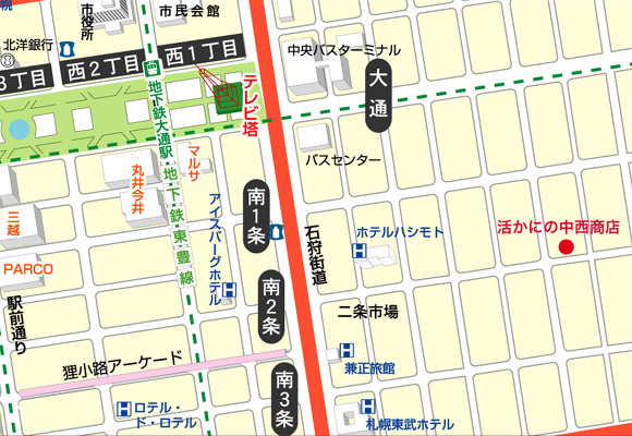 札幌活カニの中西商店・地図